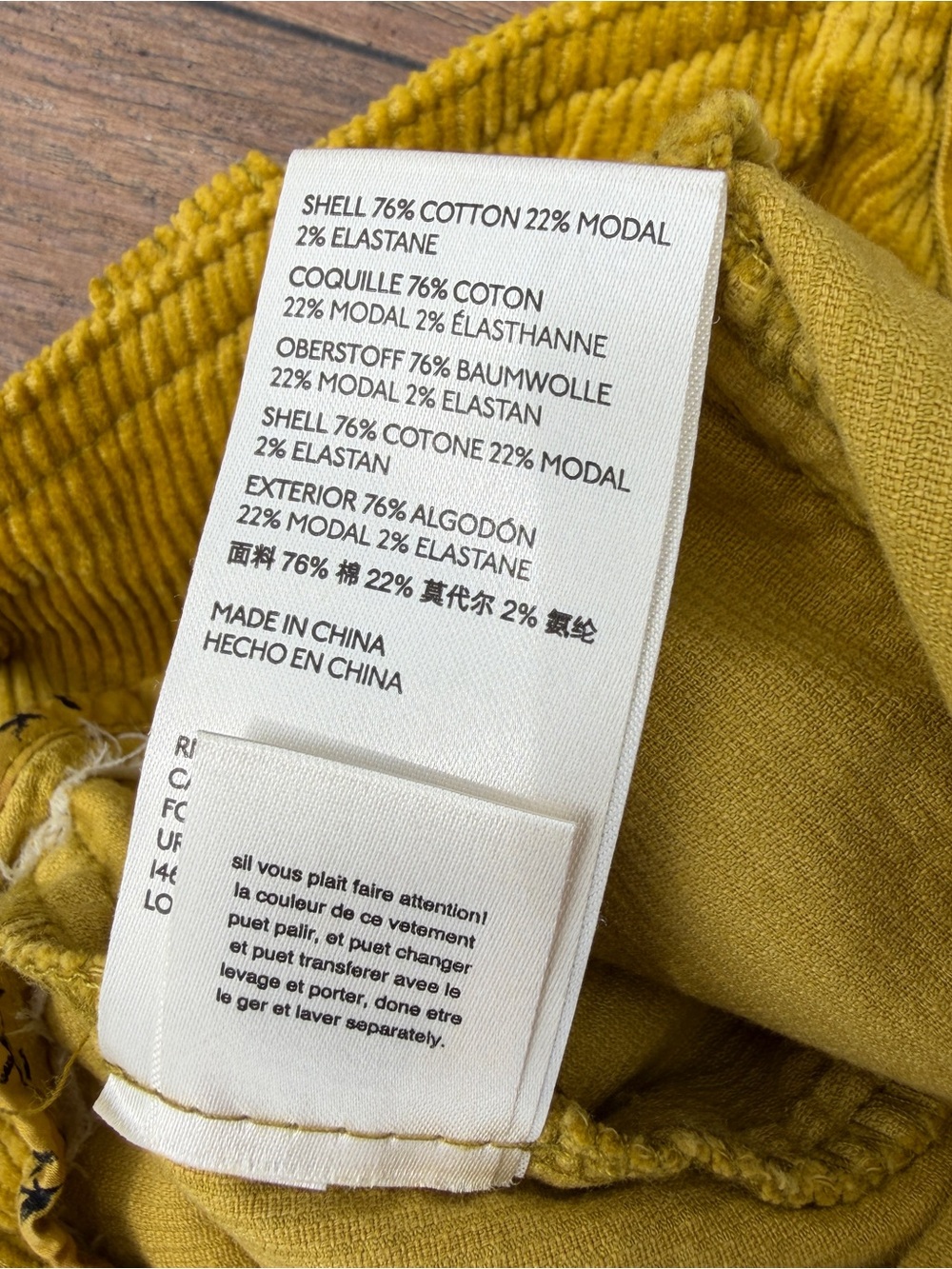 Pilcro Mustard Yellow Corduroy Pants | Size: 27 - Picture 4 of 6